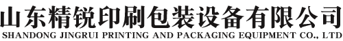 兼房國威刀片-兼房華嶽刀片-兼（jiān）房國望刀（dāo）片-山東向日葵视频污版印刷包裝設備（bèi）有限公司