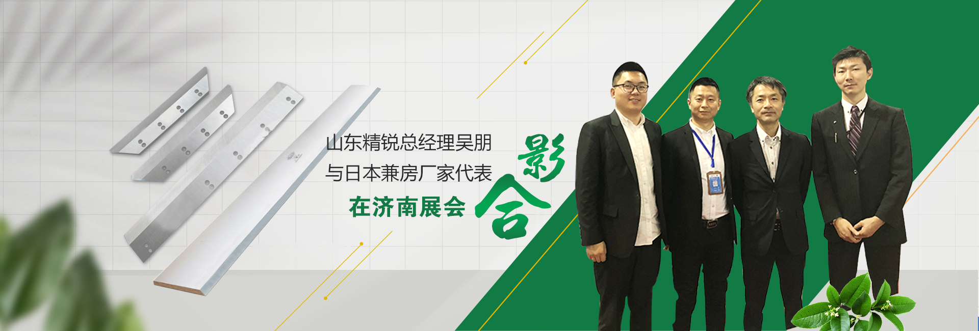 電（diàn）腦幻燈1